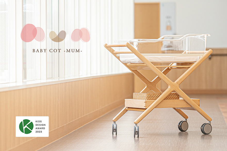 木製ベビーコットMUM